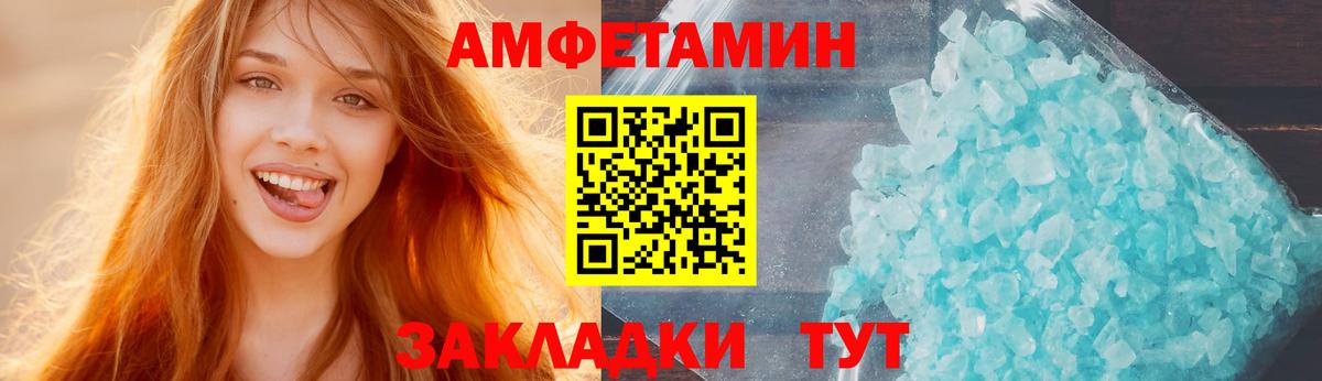 Марихуана Наро-Фоминск
