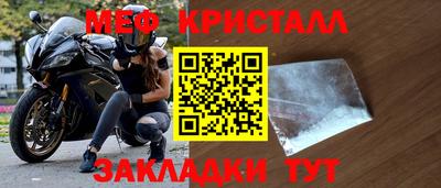 гашиш Гагарин