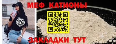 МДПВ Гусев