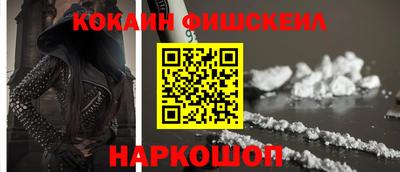 jwh Гай