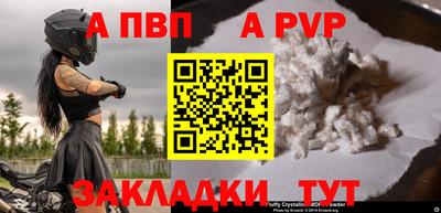 PSILOCYBIN Гусь-Хрустальный