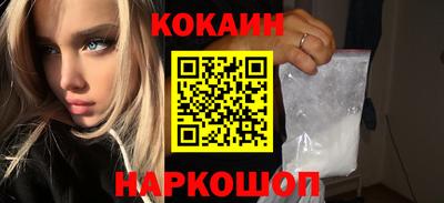 гашиш Гагарин