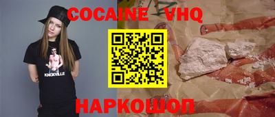 PSILOCYBIN Гусь-Хрустальный