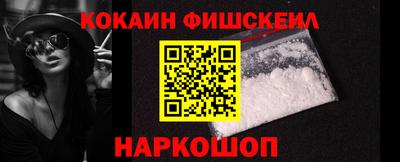 гашиш Гагарин