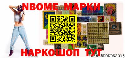 МДПВ Гусев