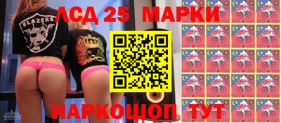 гашиш Гагарин
