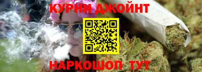 jwh Гай