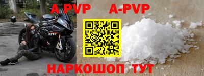 гашиш Гагарин