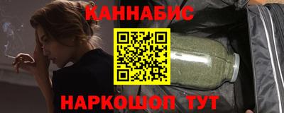 PSILOCYBIN Гусь-Хрустальный