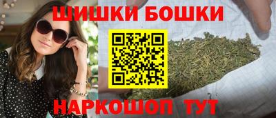 гашиш Гагарин