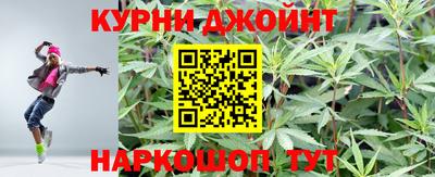 спиды Гусиноозёрск