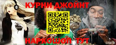PSILOCYBIN Гусь-Хрустальный