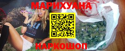 гашиш Гагарин
