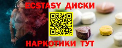 гашиш Гагарин