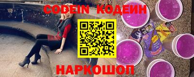 стафф Гатчина