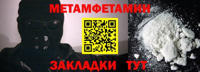 гашиш Гагарин