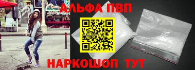 jwh Гай