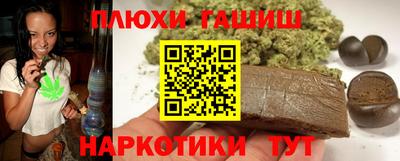 jwh Гай